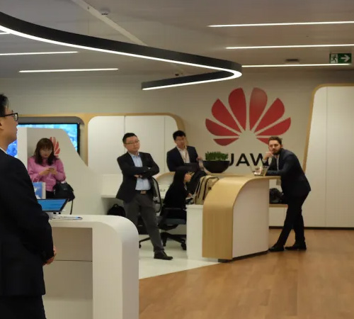 网安中心与华为开展技术交流活动